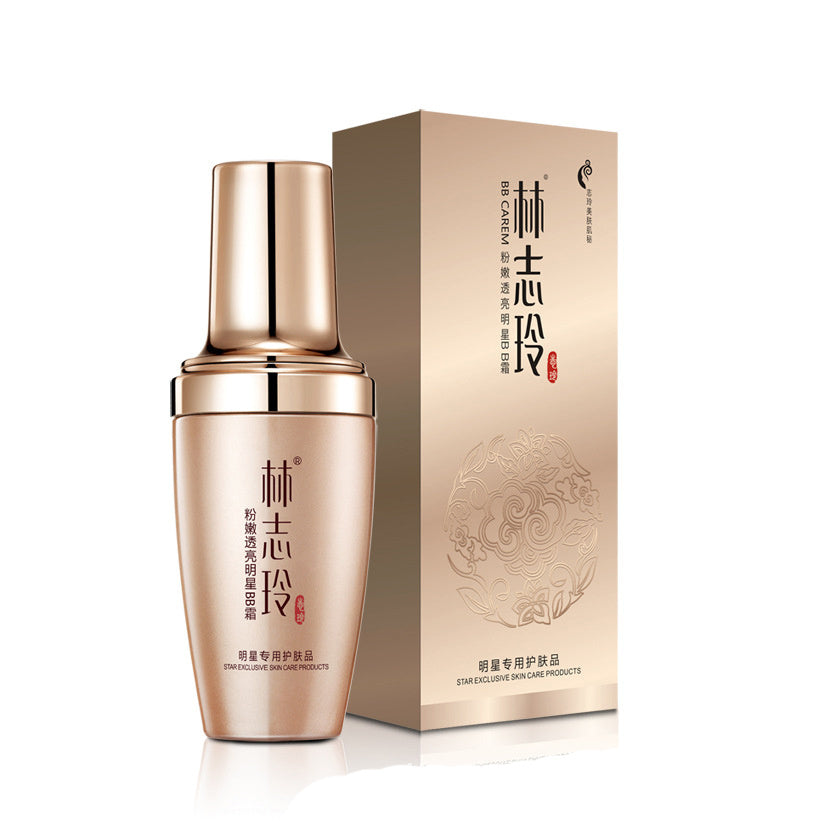 Japanese Based Skin Care Set