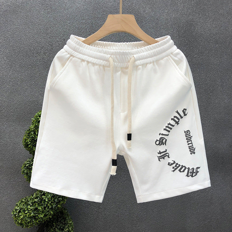 Make It Simple Graphic Shorts