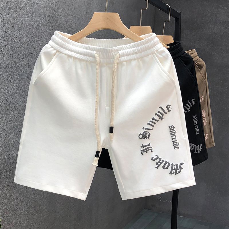 Make It Simple Graphic Shorts