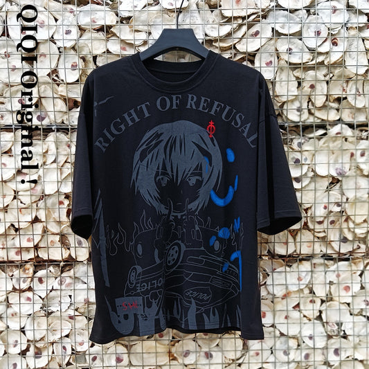 Right of Refusal Tee
