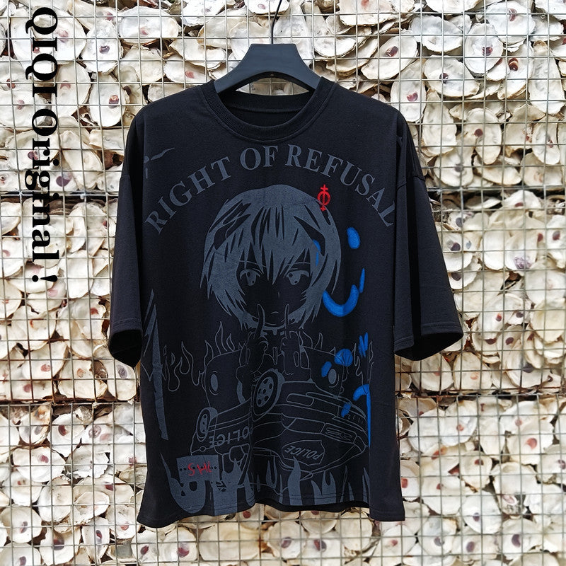 Right of Refusal Tee