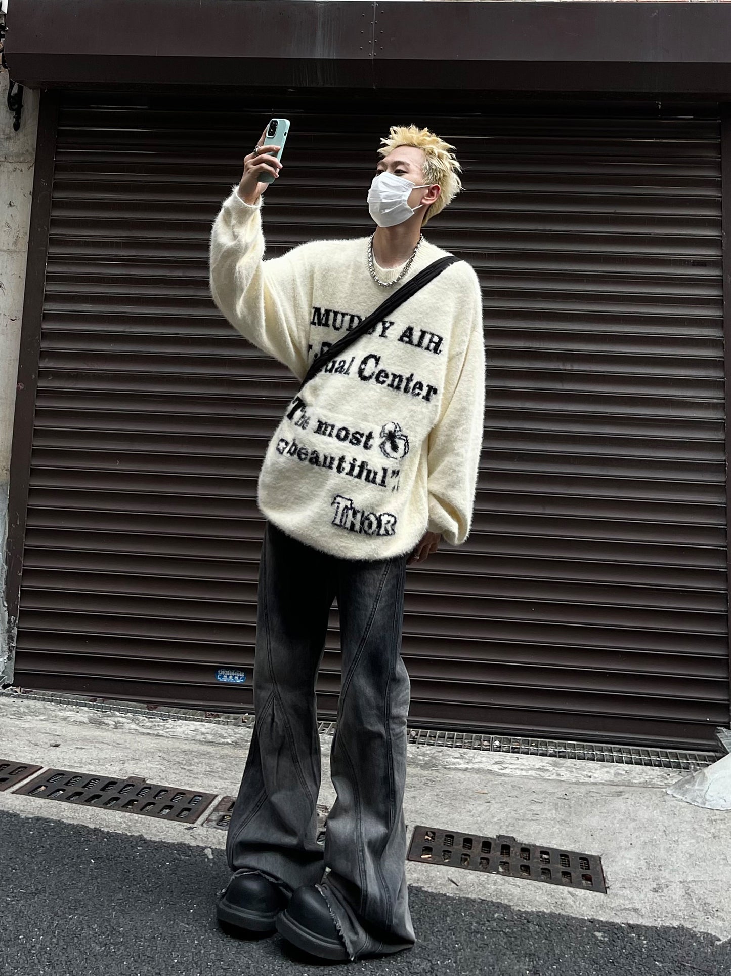 Muddy Air Vintage Oversized Sweater