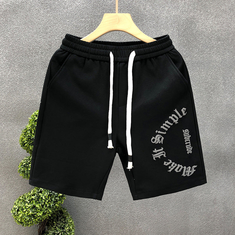 Make It Simple Graphic Shorts